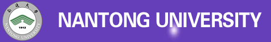 nantong-logo